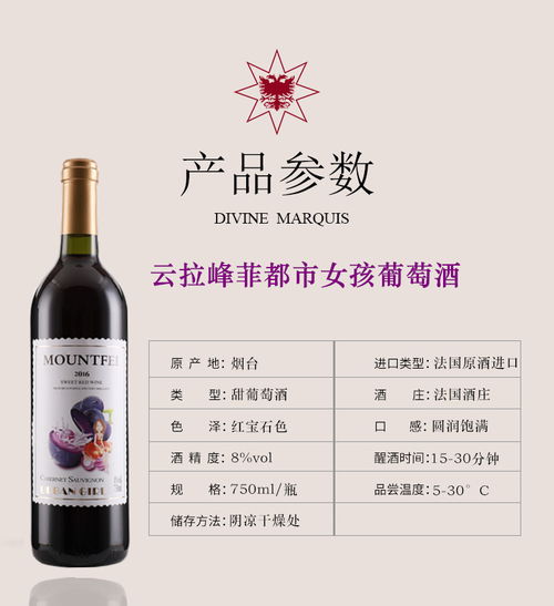 可以带宝宝去喝喜酒吗