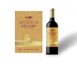 红酒和中药一起可以泡脚吗
