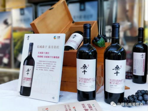 女儿红酒过了保质期还能不能喝