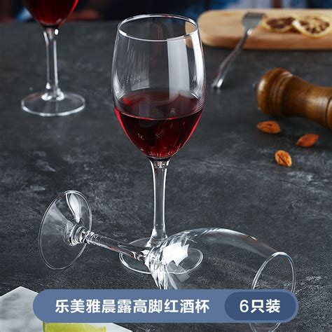 红酒杯买几个合适