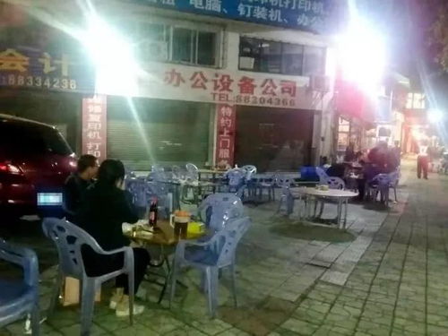 餐饮门店宣传广告语