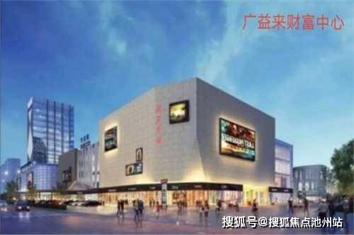 万方苑商务酒店