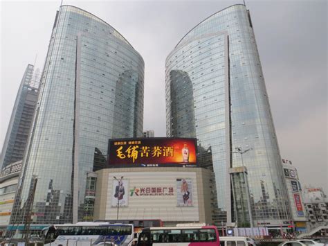 光之谷是什么