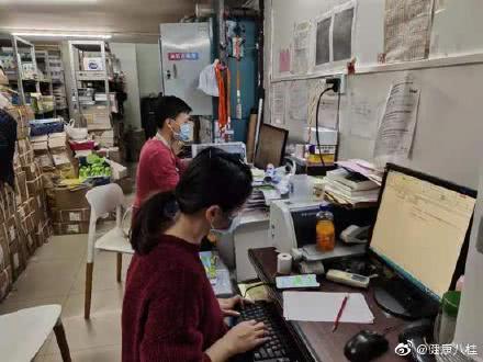 疫情出来了餐饮行业停业