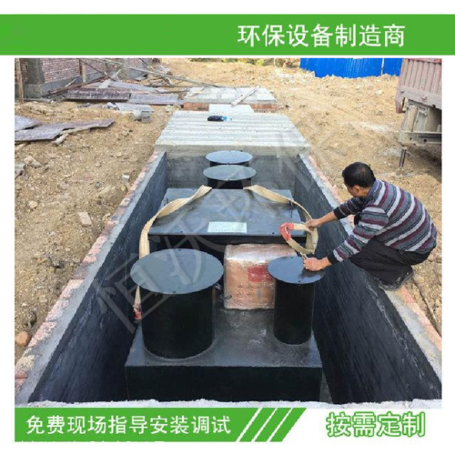 餐饮行业污水处理