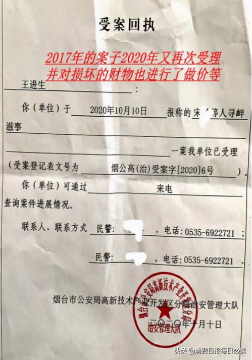 判断真假红酒