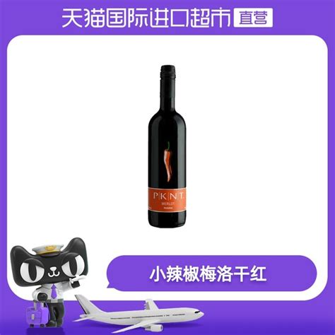 青红辣椒有什么区别