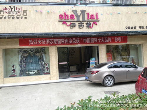 山东烟台红酒怎么样