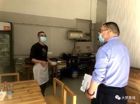 餐饮不让堂食什么意思