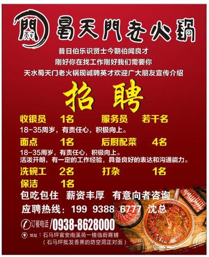 敏丰粮油有限公司