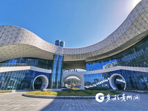 南宁国际旅游中心