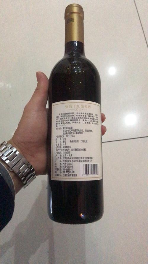 80年的红酒多少钱一瓶