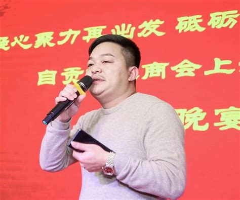 自贡饮食文化