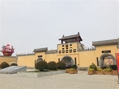 三门峡地坑院简介