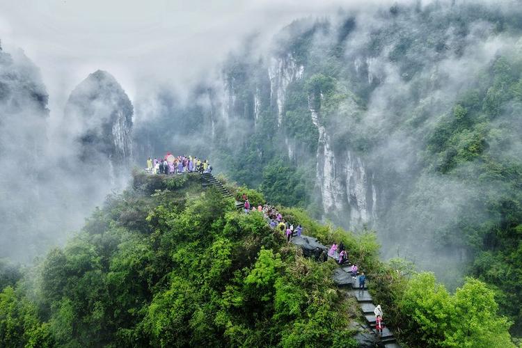 矮寨奇观旅游区