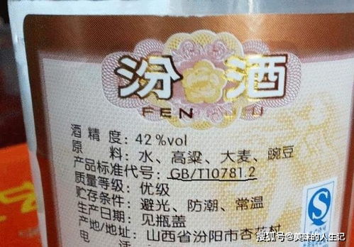 义明科技股份有限公司