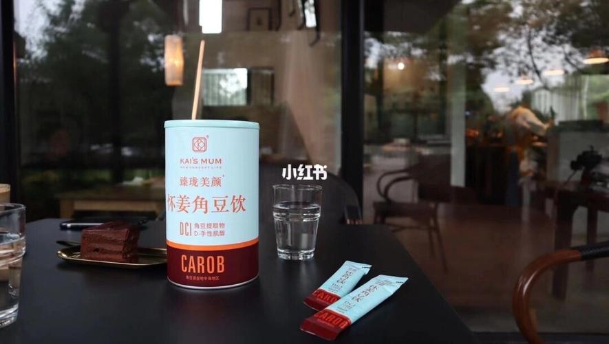 吃黄体酮还能喝红酒吗女性