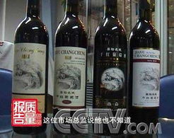 红酒营业员需要做什么