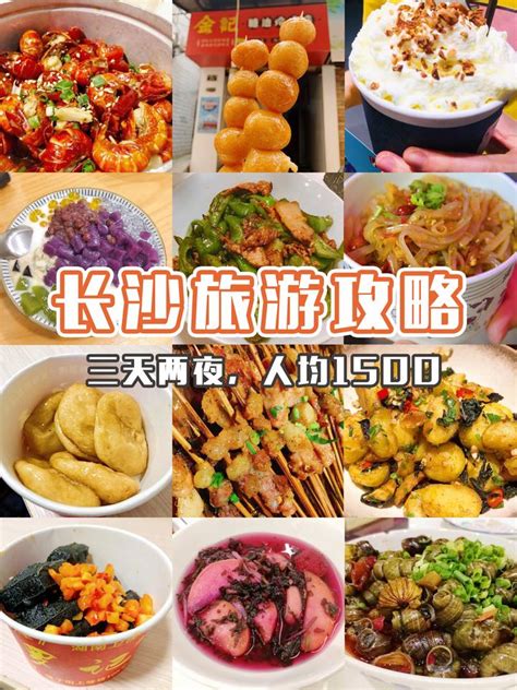 上海烧卖