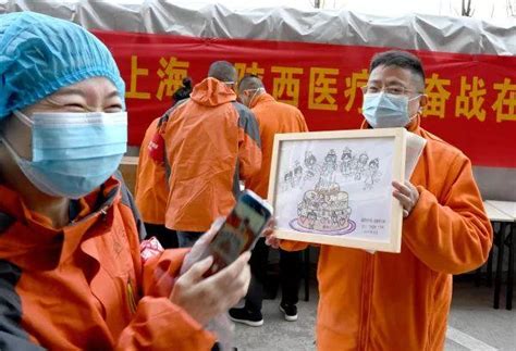 援汉医疗队归来