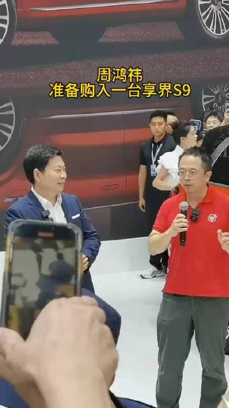 余承东揭秘享界汽车，迈巴赫的豪华之选，仅十分之一的价格