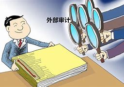背景介绍