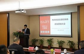 欣灵电气怎么样
