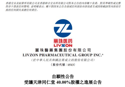 青岛港信永中和会计师事务所荣膺年度核数师专业服务的新里程碑