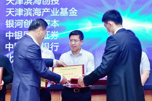 再有一地省联社改革方案披露：江西拟组建农村商业联合银行