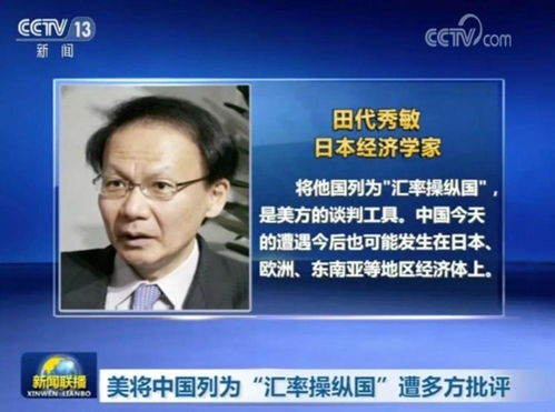 权益总监挂帅产品发行失败圆信永丰基金遭遇成长的烦恼