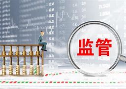 大额罚单延续双罚制，信托业严监管保持高压态势