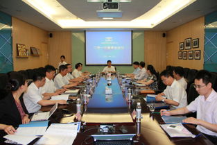钢研纳克：月日召开董事会会议