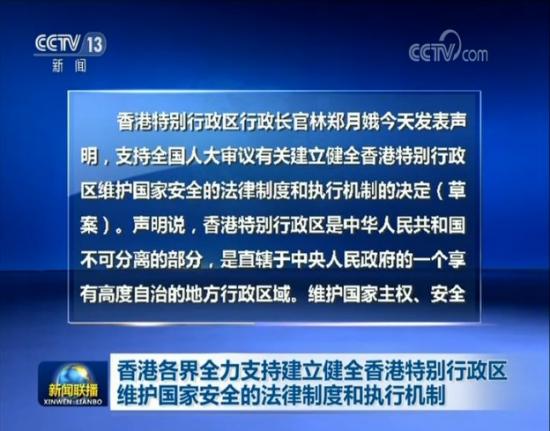 加快构建支持全面创新体制机制