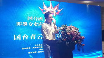 华美协进社颁发年度青云奖费尔南德斯等三人获奖